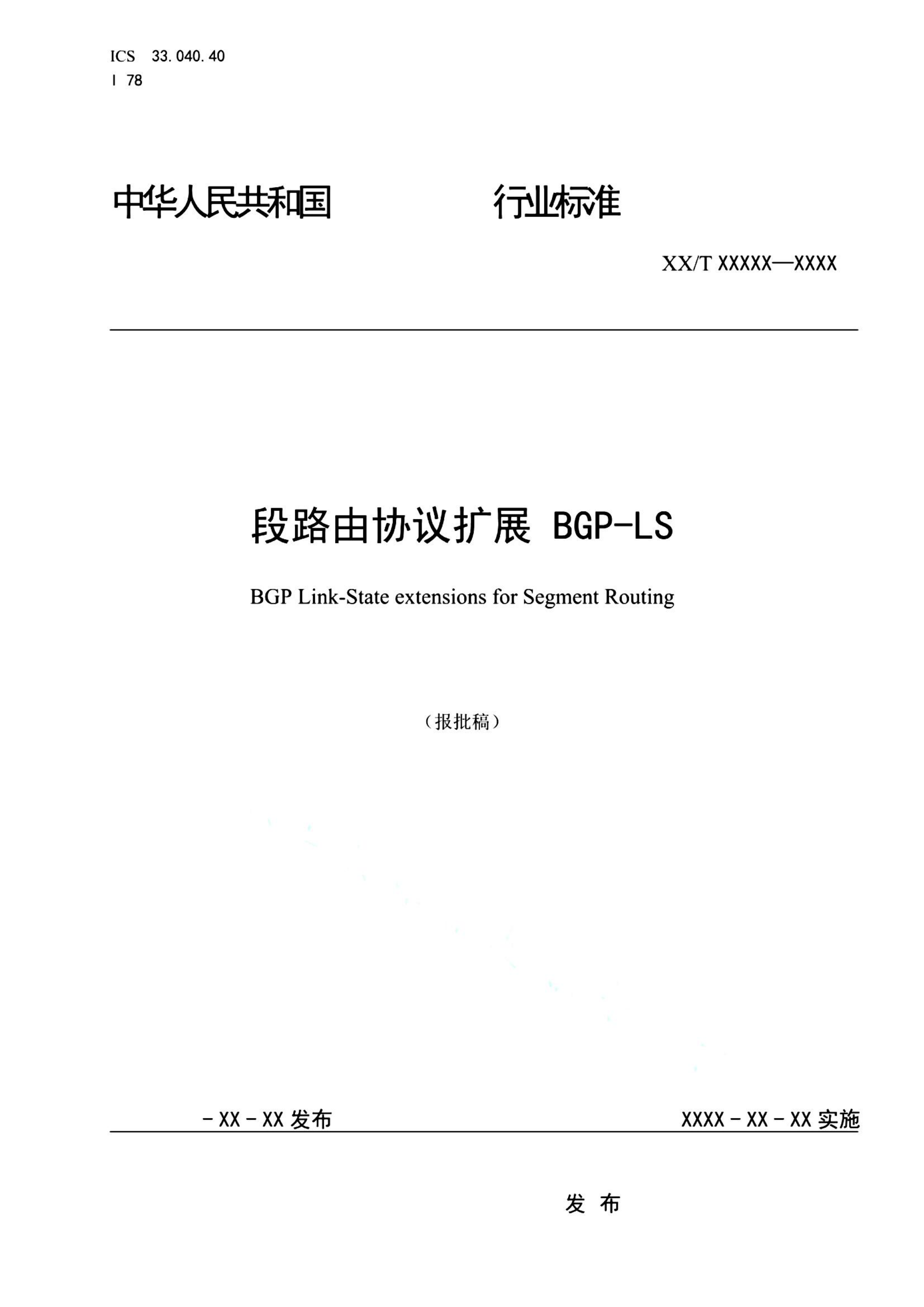 资源详情图
